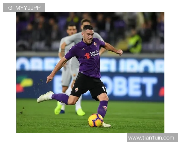 佛罗伦萨足球的荣耀与挑战：追寻紫百合的辉煌历史与未来展望