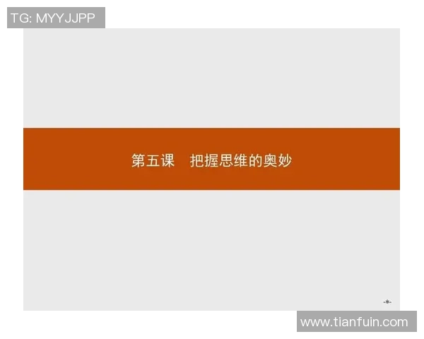 足球世界的魅力与挑战探索全球足球文化与竞技精神的深度交融